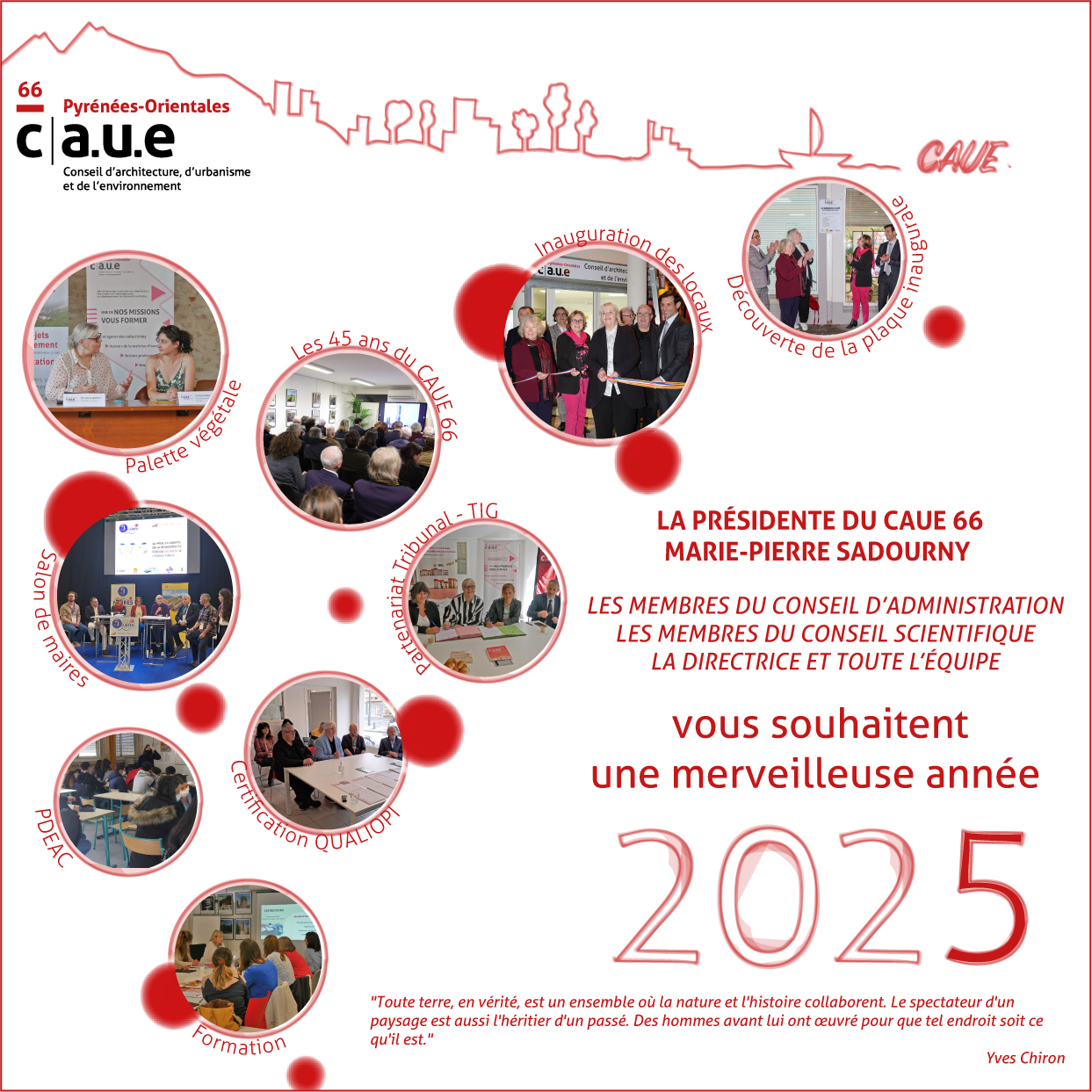 Carte de voeux 2025